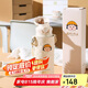 杯具熊（BEDDYBEAR）彈蓋直飲保溫杯女帶杯套便攜杯子大容量學(xué)生水杯470ML珍珠小丸子