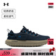 安德瑪（UNDERARMOUR）Venture男女同款厚胎運(yùn)動(dòng)休閑鞋3027562 暴雨灰101 41