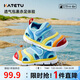 卡特兔兒童涼鞋男童夏季學(xué)步鞋1-6歲毛毛蟲(chóng)童鞋女寶寶機(jī)能運(yùn)動(dòng)涼鞋XBF3