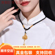 寓銀匠兩世歡蓮花金包銀吊墜簡約時(shí)尚蓮花吊墜送媽媽送女友節(jié)日禮物 總重約8.5g包金0.8克
