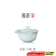 雅瓷汝窯泡茶壺單壺陶瓷手抓壺小號(hào)快客杯可養(yǎng)開片天青色禮盒裝小隱壺 汝窯小隱壺 185ml