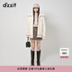DZZIT地素長毛中長款大衣秋冬翻領(lǐng)復(fù)古外套女 米白色 S