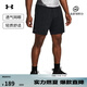 安德瑪（UNDERARMOUR）春夏Tech Vent男子7英寸針織訓(xùn)練運(yùn)動短褲1388645 黑色001 XL