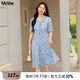 MsShe【法式收腰V領(lǐng)碎花雪紡茶歇連衣裙子】大碼女裝2025夏季胖mm 加長(cháng)款-冰河藍色現貨 4XL