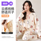 婧麒月子服夏季薄款純棉100%全棉孕婦睡衣女7-10月產(chǎn)后喂奶家居服 心形小熊【100%純棉】 L