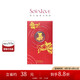 周大福黃金手機(jī)貼SOINLOVE蜜粉金十里紅妝錦鯉好運(yùn)蓮蓮黃金金片 VR1641