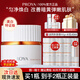 珀萊雅（PROYA）雙抗面霜美白補(bǔ)水保濕緊致抗皺滋潤(rùn)修護(hù)女男士夏季官方旗艦款boly 【3.0美白特征版】面霜50g