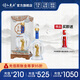 詩仙太白盛世唐朝經(jīng)典裝 52度濃香型高端白酒 商務(wù)宴請會展宴席收藏推薦 52%vol 500mL 1瓶
