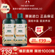 美體小鋪（The Body Shop）生姜洗發(fā)水400ml*2瓶(套裝）去屑控油洗發(fā)露 強(qiáng)健發(fā)質(zhì)洗頭膏