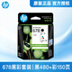 惠普（HP）678墨盒原裝2648 4648 4518 1518 2548 2515 3548打印機 678黑色彩色套裝（黑色480頁(yè)+彩色150頁(yè)）
