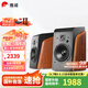 惠威（HiVi）全新升級M300II多媒體2.0臺式電腦音箱有源6.5英寸高保真HIFI藍(lán)牙音音箱桌面音箱家用音箱 M300II  (新品上市)