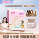七度空間衛(wèi)生巾天山絨棉極薄日用透氣姨媽巾大包裝【新國標(biāo)認(rèn)證】 250mm10片1包