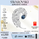 施華洛世奇（SWAROVSKI）IDYLLIA優(yōu)雅羽毛情侶男女同款胸針飾品生日禮物女5730360