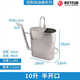 OLOEY防爆鋁制加油桶加油站汽油桶長(cháng)嘴加油壺5L/10/15/20L汽油柴煤油 10升半開(kāi)口款