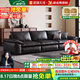 居錦天河沙發(fā) 真皮沙發(fā)客廳2025意式極簡(jiǎn)頭層牛皮沙發(fā)小戶(hù)型直排沙發(fā)組合 2.4m三人位【升級(jí)加厚牛皮】 【豪華版進(jìn)口真皮】乳膠坐墊