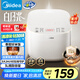 美的（Midea）電飯煲電飯鍋3-4人家用3L大容量 28分鐘快速飯多功能微壓智能預(yù)約電飯煲 MB-RE319