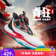 安踏兒童運(yùn)動(dòng)鞋男大童氮科技旋鈕中幫籃球鞋312511116