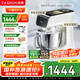 凱度（CASDON）小磐石pro 智能廚師機(jī) 和面機(jī) 家用廚師機(jī)壓面器打蛋器奶油機(jī)全自動(dòng)多功能料理機(jī) F6S