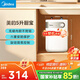 美的（Midea）【8年質(zhì)?！?升儲(chǔ)水式電熱水器小廚寶家用洗碗洗菜安全1650W速熱廚房熱水寶國家補(bǔ)貼F05-15A1(S)