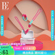 范德安（BALNEAIRE）高端度假鼻夾耳塞套盒 3D骨架防滑鼻夾硅膠兒童可用