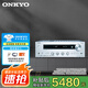 安橋（ONKYO）TX-8270家用發(fā)燒純功放機(jī)AirPlay網(wǎng)絡(luò)流媒體藍(lán)牙DSD合并式立體聲放大器HIFI大功率高保真HDMI唱放 補(bǔ)貼 TX-8270 銀色