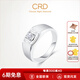 CRD克徠帝【現貨閃發(fā)】PT950鉑金鉆石男戒結婚戒指鉆戒 18分F-G色SI