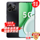 華為智選手機 新品5G上市 80 s 地震預警 大電池大內(nèi)存 抗摔防水耐用雙五星 紅外遙控 鴻蒙防詐 mate 曜石黑 6GB+128GB 官方標配【180天只換不修+三年保修+碎屏保】