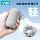 易旅充氣u型枕旅行便攜式頸枕長(cháng)途出行高鐵飛機睡覺(jué)靠脖護頸枕頭灰色