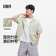 森馬（Semir）短袖襯衫男國風竹葉滿印襯衣25夏裝休閑上衣109325104106
