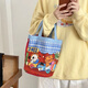 蕓洛可愛插畫水桶手提韓風少女心媽咪便當袋上班小拎包童趣涂鴉帆布包 虎虎生威