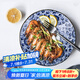 美濃燒 日本進口陶瓷盤子創(chuàng)意餐具日式菜盤碟子家用餃子壽司深盤水果盤 天香 21.0CM*5.0CM 8英寸