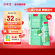 姿美堂（SIMEITOL）果蔬酵素粉孝素固體飲料白蕓豆天然復(fù)合水果益生元蘋果味1盒裝