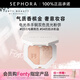 FENTY BEAUTY蕾哈娜電光殺手锏流光粉餅七夕情人節(jié)禮物 03+04，閃電裸桃色+烈焰冰粉晶