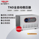 德力西電氣穩壓器家用220V全自動(dòng)交流電源穩定器 TND系列 1000W