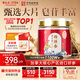 雷允上 加拿大進(jìn)口西洋參片100g約2-3cm正宗花旗參含片滋補(bǔ)品送長輩禮品