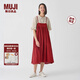 無印良品（MUJI）IDEE 女式 強捻 兩穿裙 女夏季款裙子 棉麻 吊帶裙  GAD14C4S 【限定色】深紅色 M (155/68A)