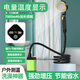 冠堂居宿舍洗澡神器自吸充電戶外移動(dòng)洗澡機(jī)便捷淋浴器電動(dòng)農(nóng)村洗澡機(jī) 7800mAh全屏數(shù)顯加長(zhǎng)續(xù)航款