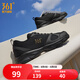 361度運(yùn)動(dòng)鞋男鞋夏季透氣網(wǎng)面跑鞋通勤輕質(zhì)減震戶外健身慢跑步鞋 曜石黑/皇冠金【網(wǎng)面透氣】 42