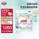 大王（GOO.N）【品牌直供 安心品質(zhì)】花信風(fēng)紙尿褲夏日清爽透氣尿不濕尿不濕 紙尿褲 NB90男女寶(小于5KG)