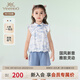 英氏（YEEHOO）兒童衣服夏季戶外休閑套裝女童透氣背心短褲中大童新中式套裝