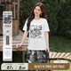 MsShe【天絲棉亮片印花套裝】大碼女裝2025夏裝胖mm顯瘦短袖T恤闊腿褲 T恤-純白色現(xiàn)貨 2XL