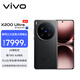 vivo X200 Ultra 16GB+1TB 衛星通信版 黑Ka 蔡司三大定焦大師鏡頭 藍圖自研影像雙芯 AI手機