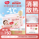 好奇（Huggies）鉑金裝紙尿褲M144片(6-11kg)中號嬰兒尿不濕小桃褲裸感超薄透氣