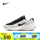 耐克（NIKE）男子NIKE UPLIFT SC板鞋/復刻鞋 IB2765-100 42