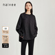 納薇（naivee）春夏東方簡(jiǎn)奢風(fēng)新中式小眾肌理感枯筆提花斜襟圓領(lǐng)落肩短上衣襯衫 黑色（建議拍小一碼） L 165/88A