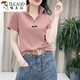 啄木鳥(niǎo)純棉立領(lǐng)短袖t恤女2025夏季新款韓版寬松洋氣半拉鏈百搭女士上衣 粉色 XL 建議110-130斤