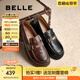 百麗（Belle）元寶樂福鞋女2025秋新棕色英倫粗跟小皮鞋單鞋D2S1DCA5預(yù)售 黑色 38 (240mm)