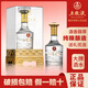 五糧液股份公司出品一尊天下52度濃香型白酒糧食酒 白酒禮盒 52度 500mL 1瓶 金龍