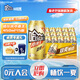 哈爾濱啤酒啤酒 經(jīng)典哈啤 黃啤小麥王450ml*15罐 啤酒整箱批發(fā) 中秋送禮聚餐 哈啤 小麥王 450mL 15罐 整箱裝