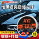 X'CARE 施凱汽車臘拋光車漆面增亮修復(fù)劃痕固體打蠟養(yǎng)護(hù)保養(yǎng)上光白黑車蠟神器 黑車蠟【黑車專用 防污驅(qū)水】 一瓶
